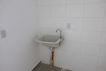 Apartamento para alugar com 45m², 2 quartos e sem vagaLavanderia