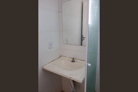 Apartamento para alugar com 45m², 2 quartos e sem vagaBanheiro