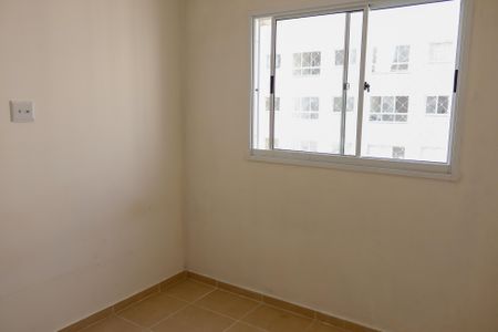 Apartamento para alugar com 45m², 2 quartos e sem vagaQuarto 2