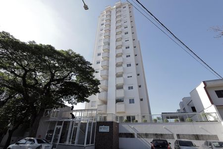 Apartamento à venda com 54m², 2 quartos e 2 vagas Apartamento à venda com 54m², 2 quartos e 2 vagasFachada