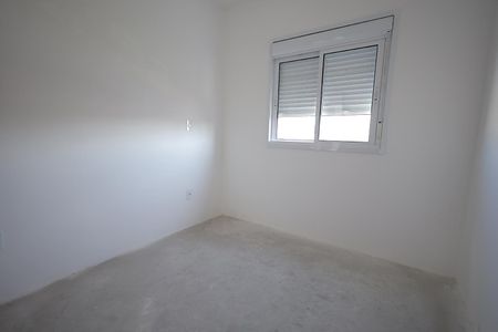 Apartamento à venda com 54m², 2 quartos e 2 vagas Apartamento à venda com 54m², 2 quartos e 2 vagasQuarto Suíte