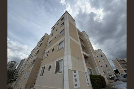 Apartamento à venda com 90m², 2 quartos e 1 vagaFoto 23