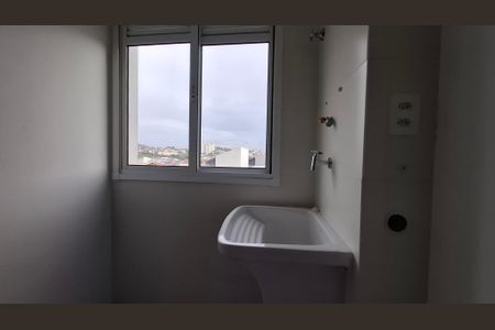 Apartamento para alugar com 54m², 2 quartos e 2 vagasÁrea de Serviço