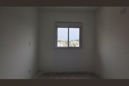 Apartamento para alugar com 54m², 2 quartos e 2 vagas Apartamento para alugar com 54m², 2 quartos e 2 vagasQuarto Suíte