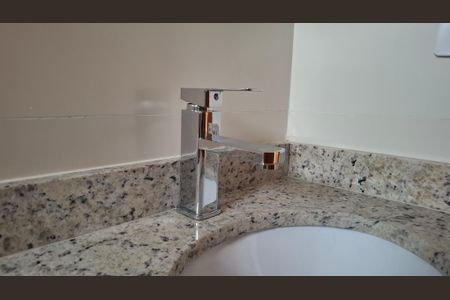 Apartamento para alugar com 54m², 2 quartos e 2 vagas Apartamento para alugar com 54m², 2 quartos e 2 vagasBanheiro Social