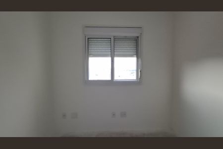 Apartamento para alugar com 54m², 2 quartos e 2 vagasQuarto 2