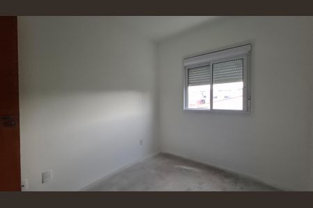 Apartamento à venda com 54m², 2 quartos e 2 vagasQuarto Suíte