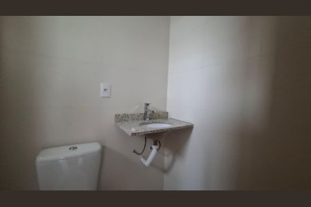 Apartamento à venda com 54m², 2 quartos e 2 vagasBanheiro da Suíte