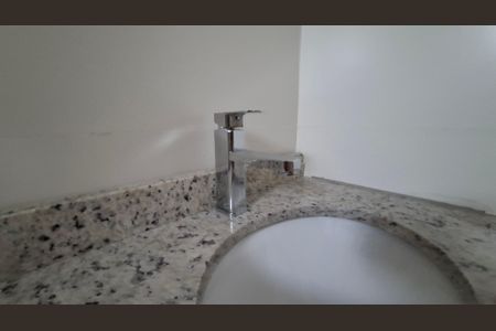 Apartamento à venda com 54m², 2 quartos e 2 vagasBanheiro da Suíte