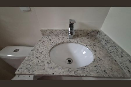 Apartamento à venda com 54m², 2 quartos e 2 vagasBanheiro da Suíte