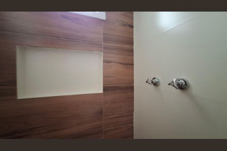Apartamento à venda com 54m², 2 quartos e 2 vagasBanheiro da Suíte
