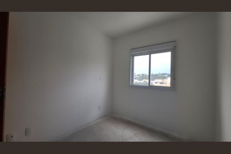 Apartamento à venda com 54m², 2 quartos e 2 vagasQuarto Suite