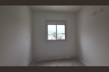 Apartamento à venda com 54m², 2 quartos e 2 vagasQuarto Suite