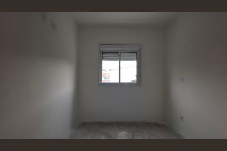 Apartamento à venda com 54m², 2 quartos e 2 vagasQuarto Suite