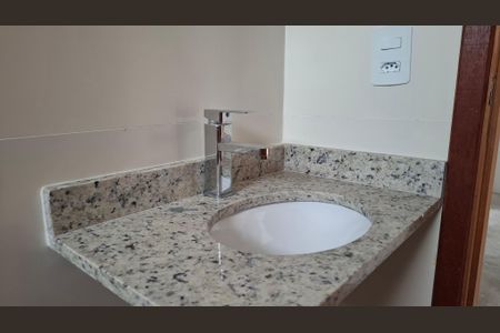 Apartamento à venda com 54m², 2 quartos e 2 vagasBanheiro Social