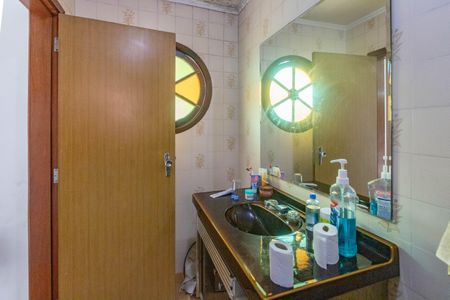 Casa à venda com 186m², 3 quartos e 2 vagasBanheiro da suíte 