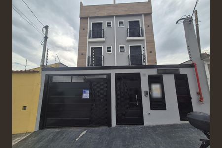 Apartamento à venda com 47m², 2 quartos e 1 vagaFachada do Prédio