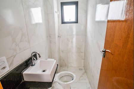 Apartamento à venda com 47m², 2 quartos e 1 vagaBanheiro Social