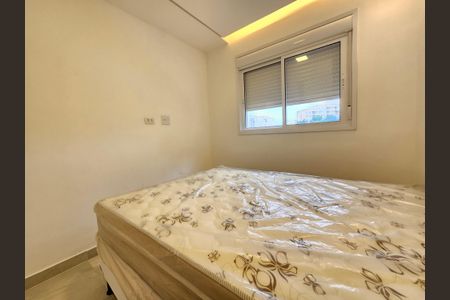 Quarto 1 de apartamento para alugar com 2 quartos, 45m² em Jardim Casablanca, São Paulo