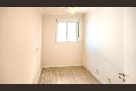 Apartamento para alugar com 35m², 2 quartos e sem vagaQuarto 2