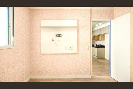 Apartamento para alugar com 35m², 2 quartos e sem vagaQuarto 1