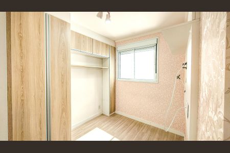 Apartamento para alugar com 35m², 2 quartos e sem vagaQuarto 1
