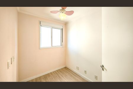 Apartamento para alugar com 35m², 2 quartos e sem vagaQuarto 2
