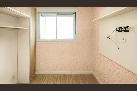 Apartamento para alugar com 35m², 2 quartos e sem vagaQuarto 1