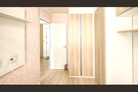 Apartamento para alugar com 35m², 2 quartos e sem vagaQuarto 1