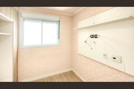 Apartamento para alugar com 35m², 2 quartos e sem vagaQuarto 1