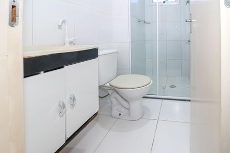 Apartamento para alugar com 45m², 2 quartos e sem vagaBanheiro