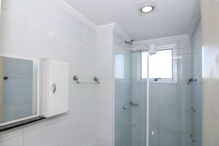 Apartamento para alugar com 45m², 2 quartos e sem vagaBanheiro