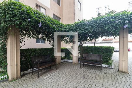 Apartamento para alugar com 45m², 2 quartos e sem vagaJardim