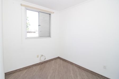 Apartamento para alugar com 45m², 2 quartos e sem vagaQuarto 2