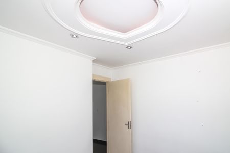 Apartamento para alugar com 45m², 2 quartos e sem vagaQuarto 1