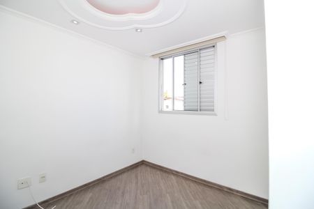Apartamento para alugar com 45m², 2 quartos e sem vagaQuarto 1