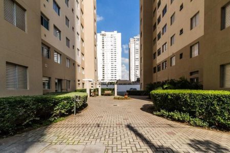 Apartamento para alugar com 45m², 2 quartos e sem vagaJardim