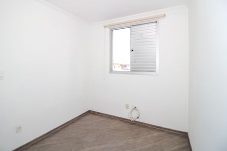 Apartamento para alugar com 45m², 2 quartos e sem vagaQuarto 2