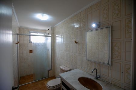 Apartamento para alugar com 68m², 2 quartos e 1 vaga