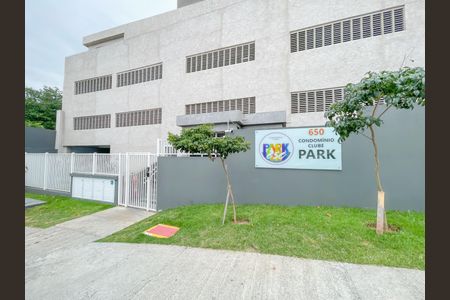 Apartamento à venda com 43m², 1 quarto e 1 vagaFachada