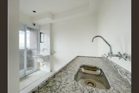 Apartamento à venda com 43m², 1 quarto e 1 vagaCozinha e Área de Serviço