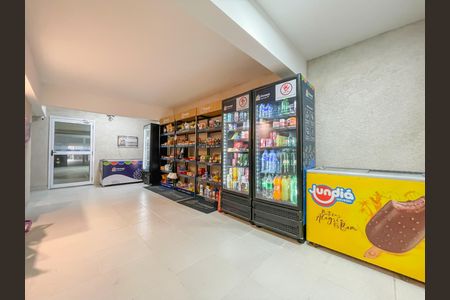 Apartamento à venda com 43m², 1 quarto e 1 vagaÁrea comum