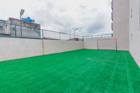 Apartamento à venda com 43m², 1 quarto e 1 vagaQuadra