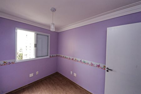 Apartamento para alugar com 3 quartos, 79m² em Vila Paulo Silas, São Paulo