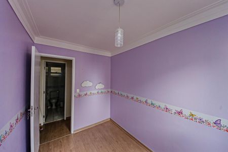 Apartamento para alugar com 3 quartos, 79m² em Vila Paulo Silas, São Paulo