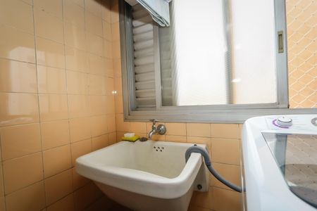 Apartamento à venda com 124m², 3 quartos e 2 vagasÁrea de Serviço