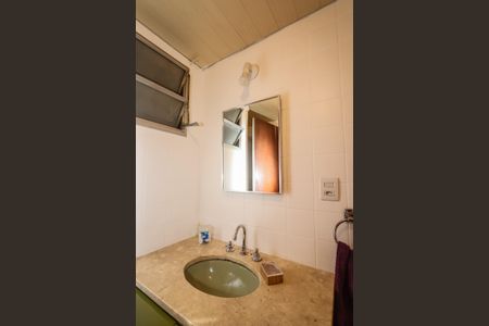 Apartamento à venda com 124m², 3 quartos e 2 vagasBanheiro 2