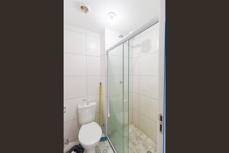 Apartamento para alugar com 35m², 2 quartos e sem vagaBanheiro