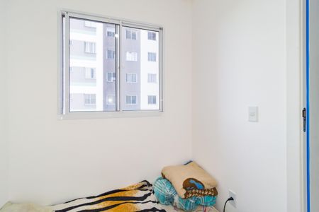 Apartamento para alugar com 35m², 2 quartos e sem vagaQuarto 1