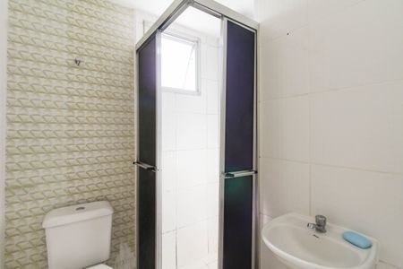 Apartamento para alugar com 48m², 2 quartos e 1 vaga Apartamento para alugar com 48m², 2 quartos e 1 vagaBanheiro